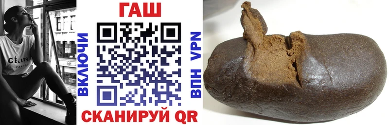 Сколько стоит Тайшет Alpha PVP  КОКАИН  ГАШИШ  МАРИХУАНА 