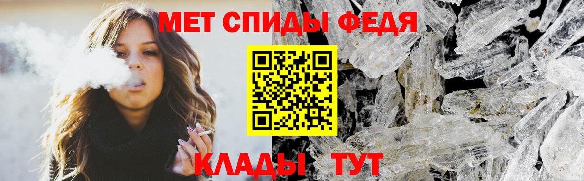 Amphetamine VHQ Тайшет