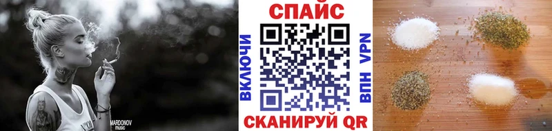 БУТИРАТ бутик Тайшет