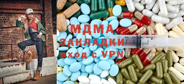 гашик Алексеевка