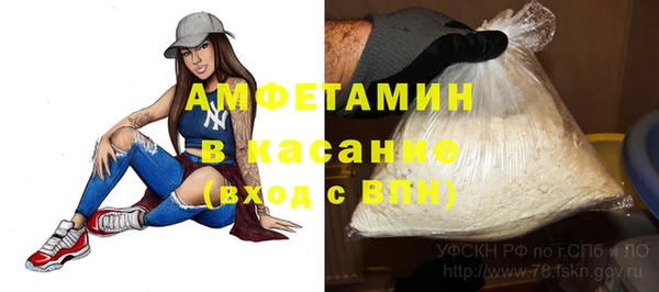 дурь Алзамай