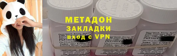 дурь Алзамай