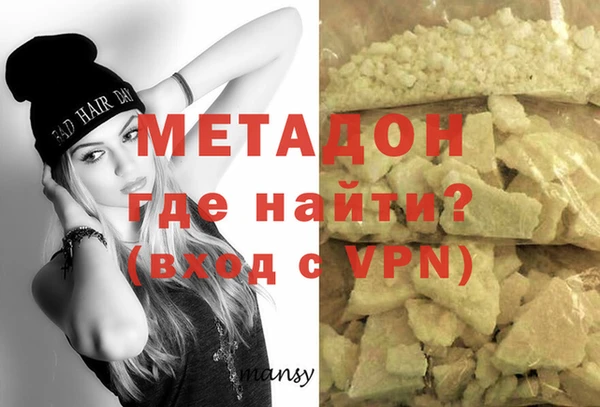 гашик Алексеевка