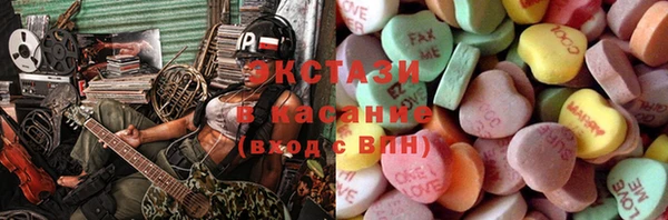 гашик Алексеевка