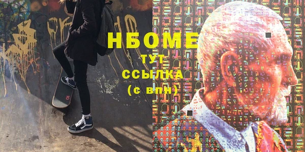 прущая мука Алексин
