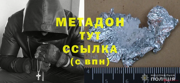 прущая мука Алексин