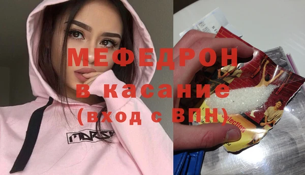 гашик Алексеевка