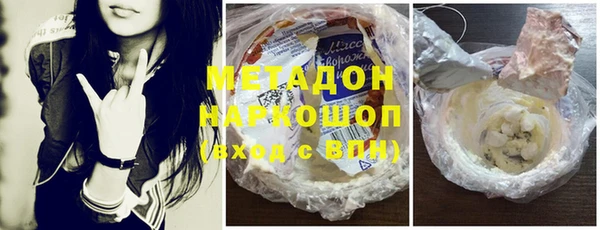 гашик Алексеевка