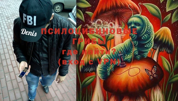 прущая мука Алексин