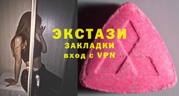 прущая мука Алексин