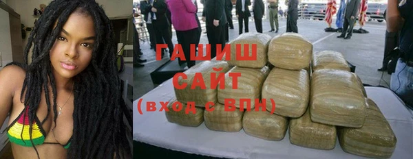 дурь Алзамай