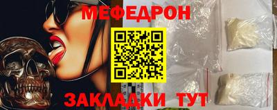 ПСИЛОЦИБИНОВЫЕ ГРИБЫ Краснознаменск