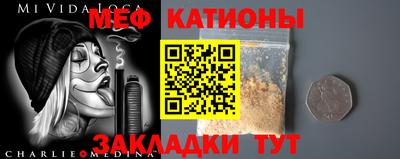 ПСИЛОЦИБИНОВЫЕ ГРИБЫ Краснознаменск