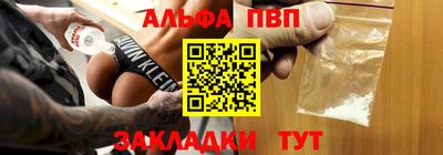 ПСИЛОЦИБИНОВЫЕ ГРИБЫ Малгобек