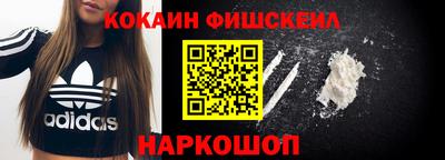 jwh Краснодар