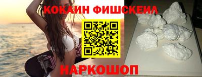 jwh Краснодар