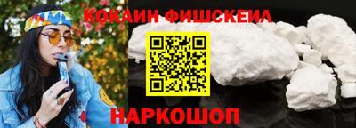ПСИЛОЦИБИНОВЫЕ ГРИБЫ Краснознаменск