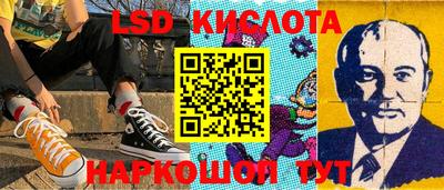 соль курить ск Мариинск