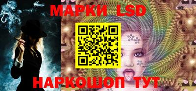 ПСИЛОЦИБИНОВЫЕ ГРИБЫ Краснознаменск
