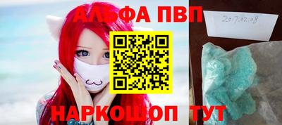 jwh Краснодар