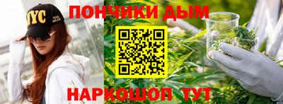 jwh Краснодар