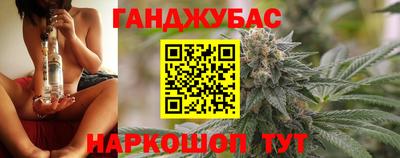ПСИЛОЦИБИНОВЫЕ ГРИБЫ Краснознаменск