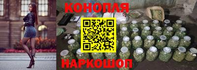 jwh Краснодар