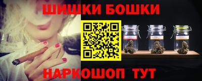 метадон Краснокаменск