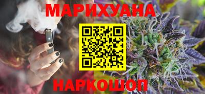метадон Краснокаменск