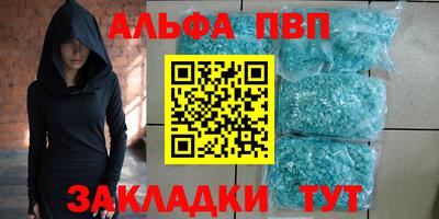 ПСИЛОЦИБИНОВЫЕ ГРИБЫ Краснознаменск