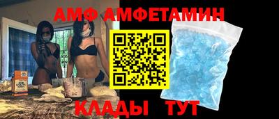 jwh Краснодар