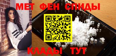 ПСИЛОЦИБИНОВЫЕ ГРИБЫ Краснознаменск