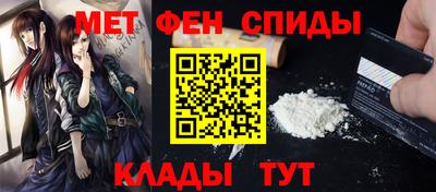 jwh Краснодар