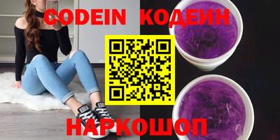 ПСИЛОЦИБИНОВЫЕ ГРИБЫ Краснознаменск