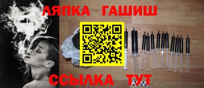 ПСИЛОЦИБИНОВЫЕ ГРИБЫ Краснознаменск