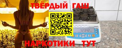 ПСИЛОЦИБИНОВЫЕ ГРИБЫ Краснознаменск
