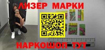 jwh Краснодар