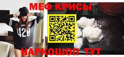 jwh Краснодар