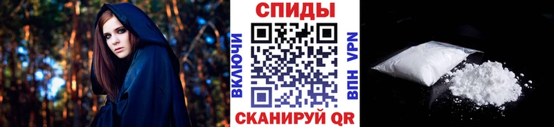МЕТАМФЕТАМИН кристалл  OMG сайт  Тайшет  где купить  