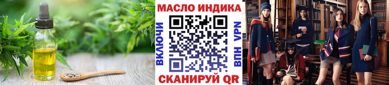 ТГК концентрат  Тайшет 